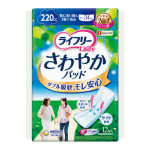 その他社製品 おむつメーカー別 大人用おむつ 介護用おむつ 紙おむつ 介護用品を格安通販 たすか る介護ネット ケアサポート わ